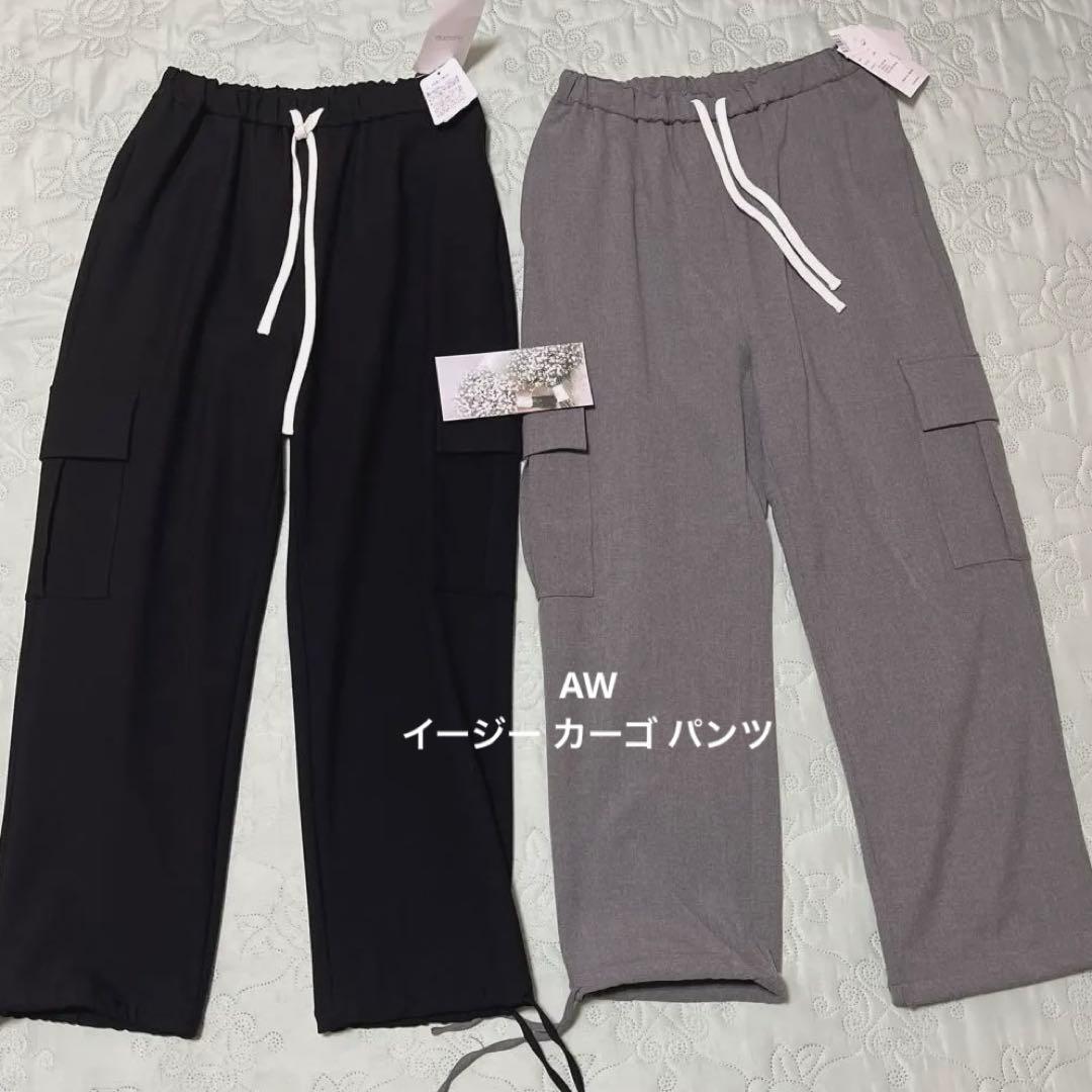 タグ付き。gypsohila ジプソフィア AW イージーカーゴパンツ 2色 カーゴパンツ / ペインターパンツ | gypsohila