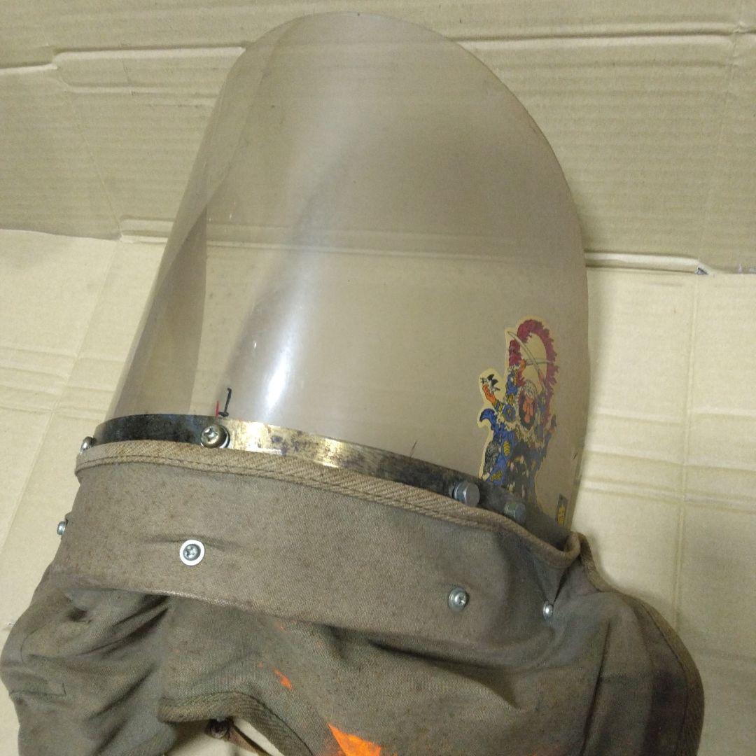 当時物 旭 風防 わけあり 旭風防 やられ 赤ライン