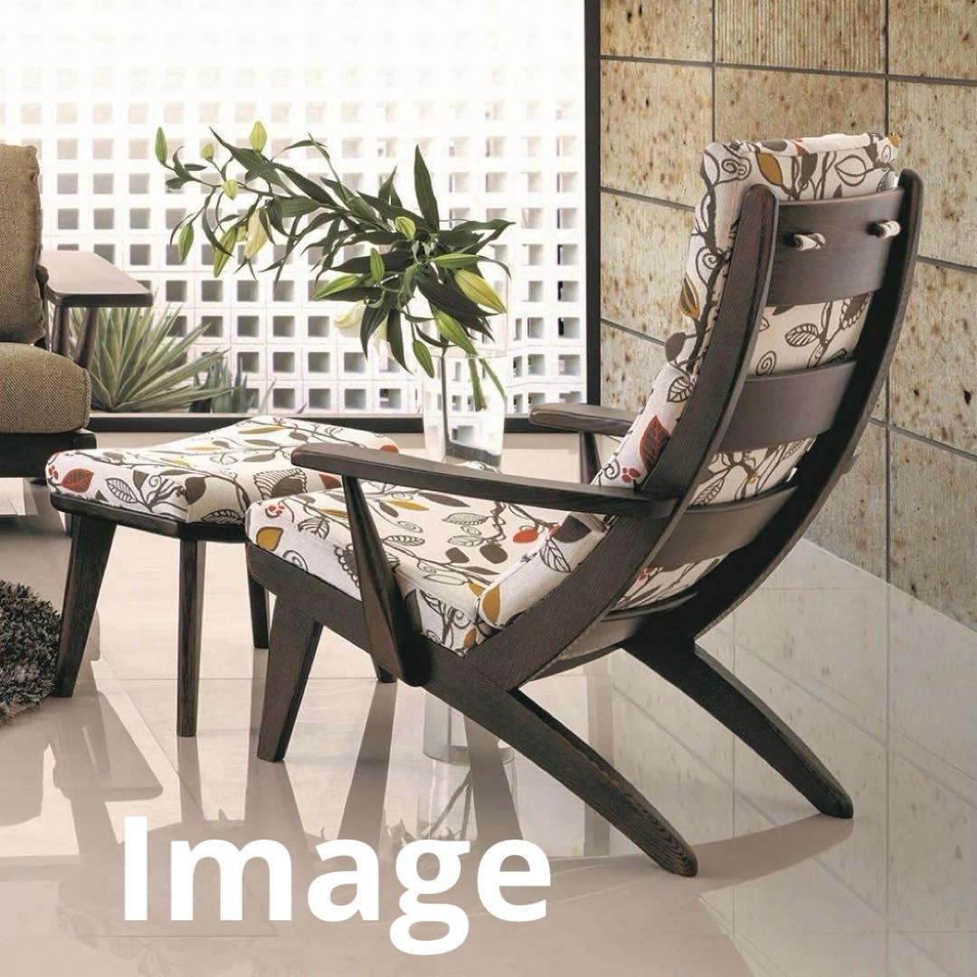 KASHIWA 柏木工 WILDERNESS カバーリング イージーチェア WILDERNESS カバーリングイージーチェアKLC54(オーク) – 柏木工株式