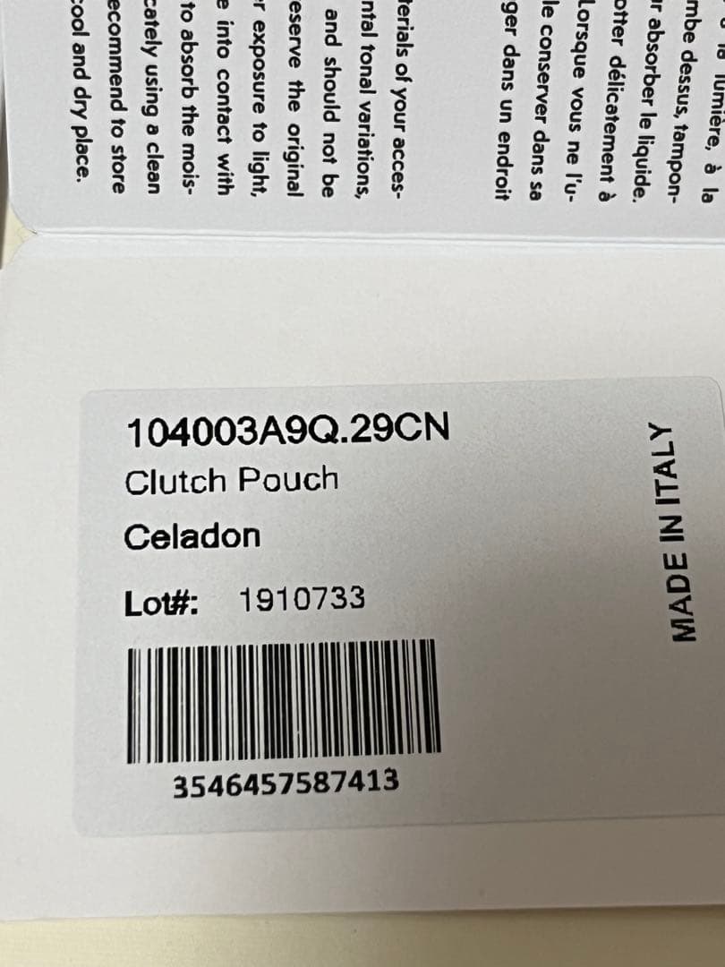 未使用CELINE ミントグリーン クラッチポーチ - メルカリ