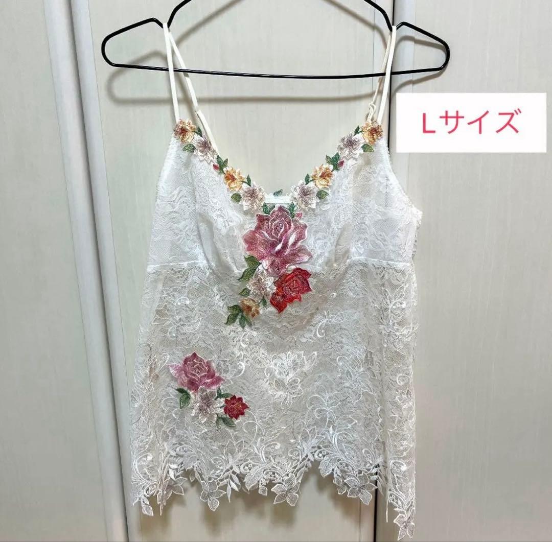 【美品】 サルート キャミソール サルート キャミソール M