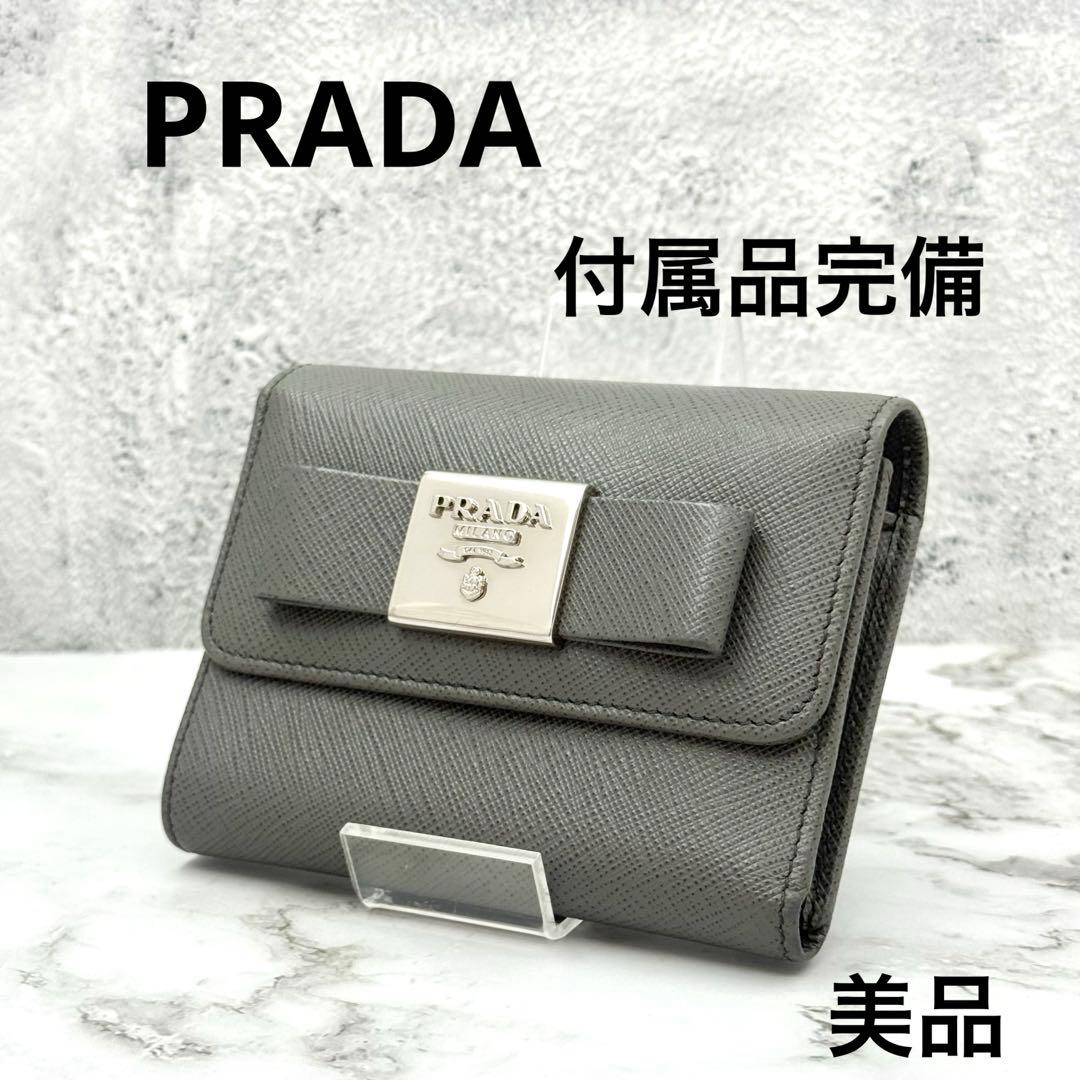 ◆◆mer＊さん専用◆◆【美品】PRADA プラダ 三つ折り財布 サフィアーノ PRADA（プラダ） サフィアーノ 三つ折り コンパクト ウォレット 財布