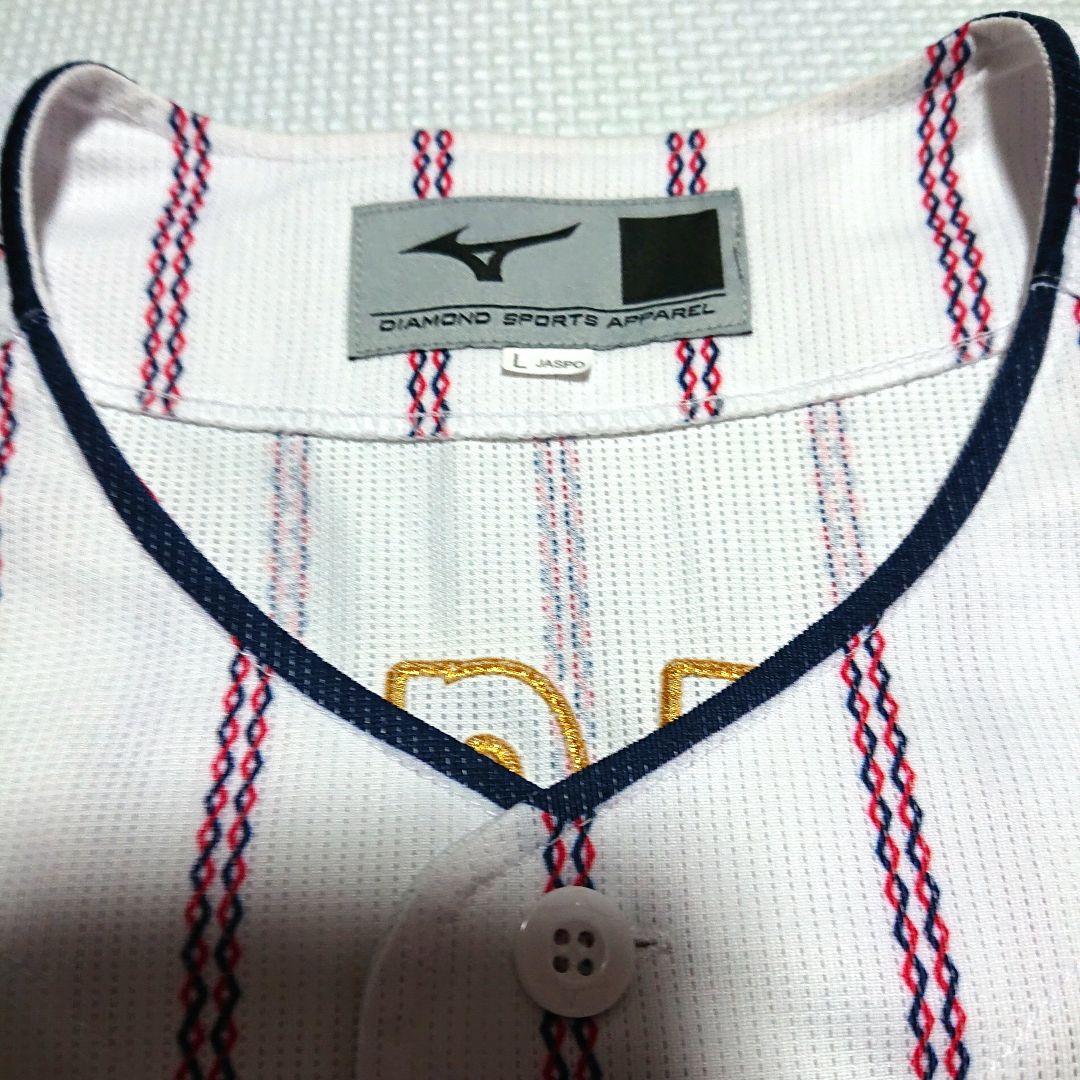 美品】 侍ジャパン 森下翔太 ユニフォーム WBC 阪神 タイガース - メルカリ