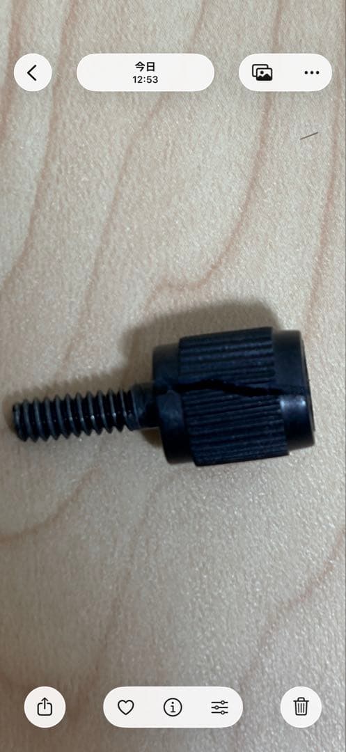 B450M Pro4、Ryzen 7 2700X、メモリ32GBセット - メルカリ