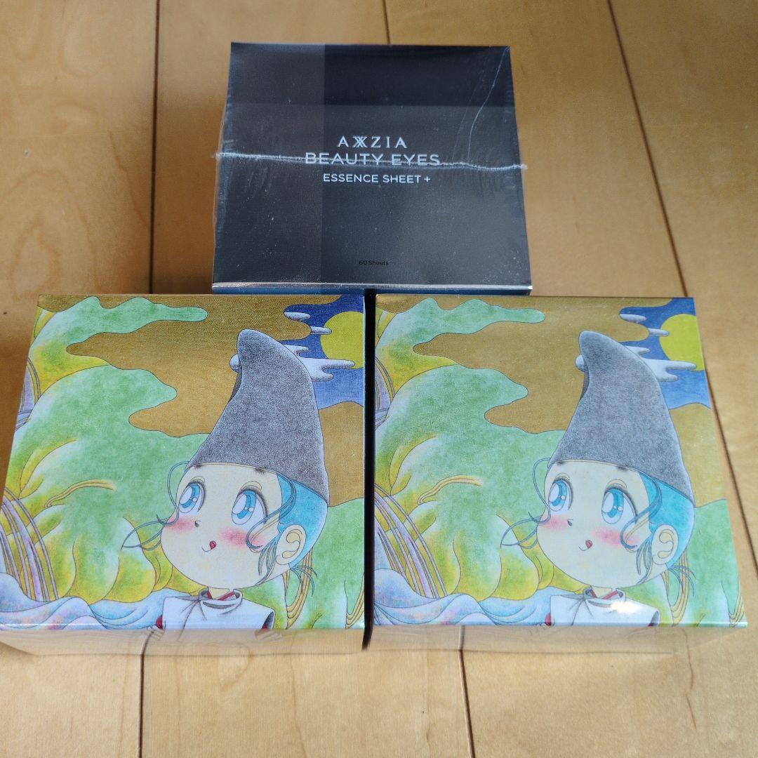 アクシージア BEAUTY EYES ESSENCE SHEET + 3箱セット 目元用シートマスク｜アクシージア ビューティーアイズ エッセンス