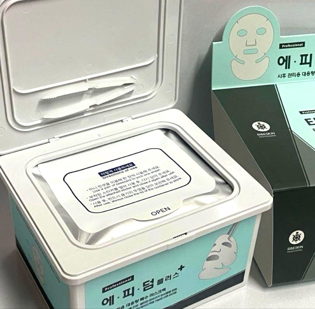 もか(=゜ω゜)ノ