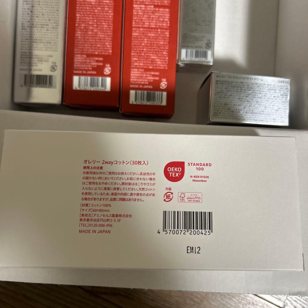 Aurelie オレリー プレミアムエイジング集中ケア6点セット - メルカリ