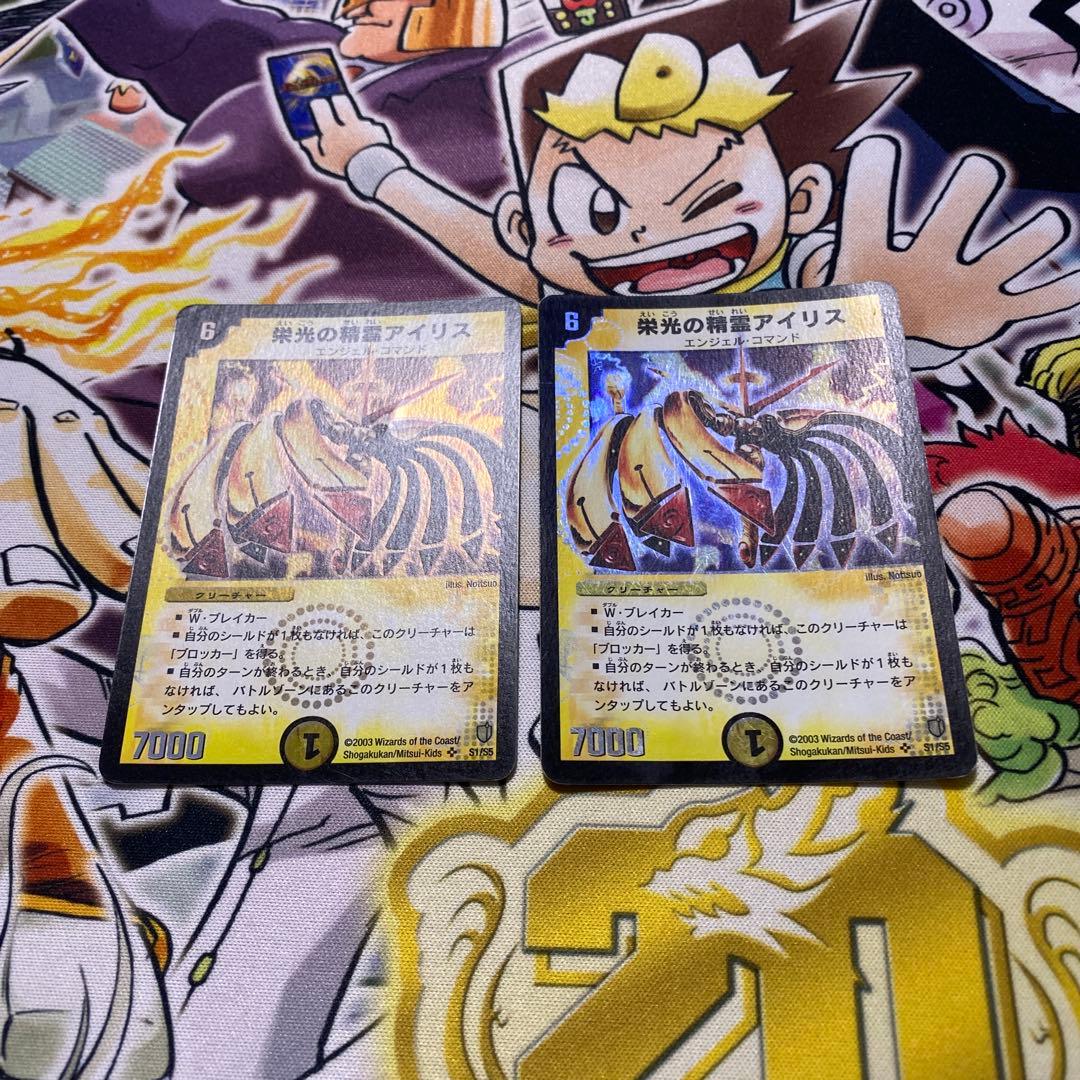 RK様 リクエスト 3点 まとめ商品 - メルカリ