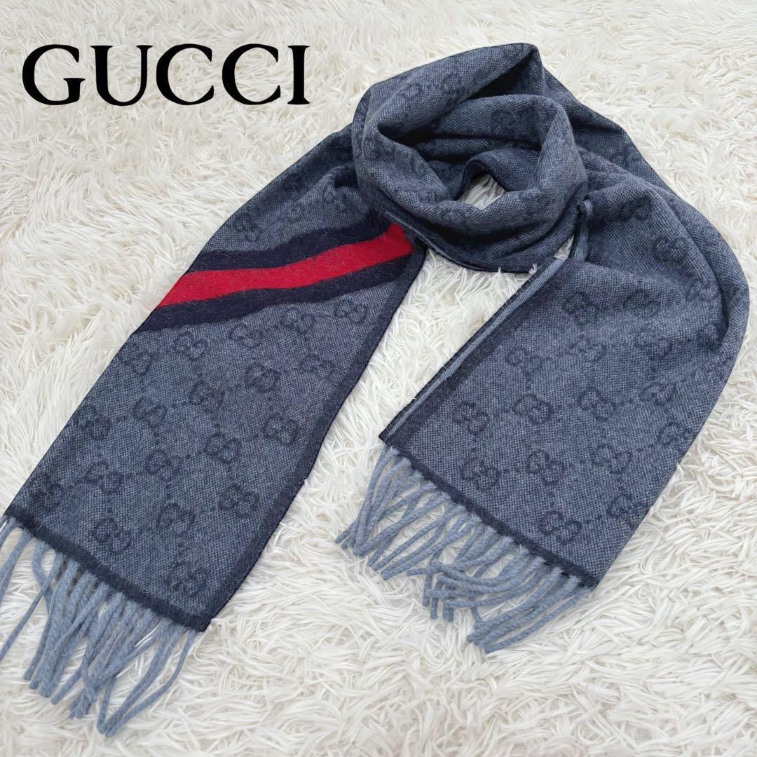 GUCCI グッチ GG シェリーライン マフラー ストール ウール×アルパカ GUCCI（グッチ） マフラー 570603 3G200 3GB18 レディース GGロゴ