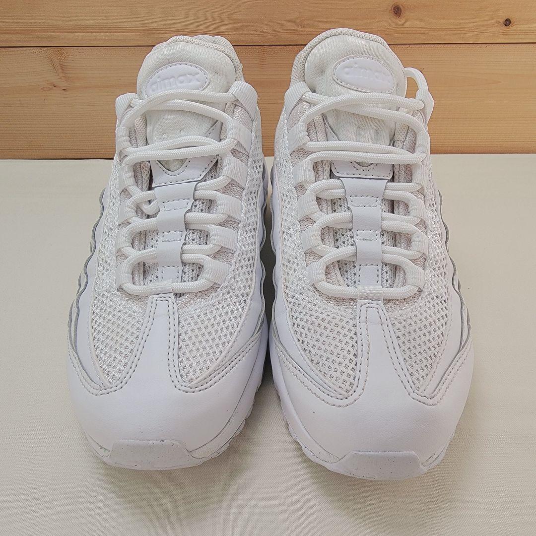 ナイキ WMNSエアマックス 95 ネクストネイチャー \"白\" 24㎝