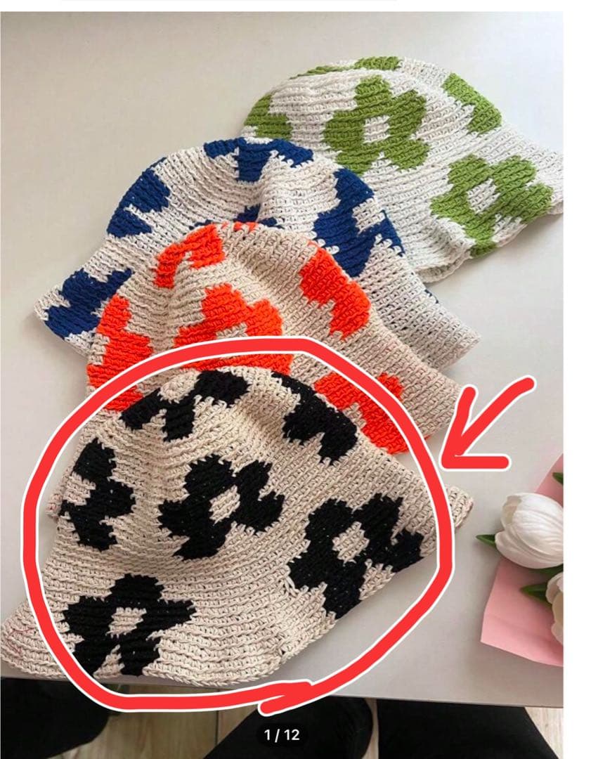 まゆみ様 リクエスト 2点 まとめ商品 - メルカリ