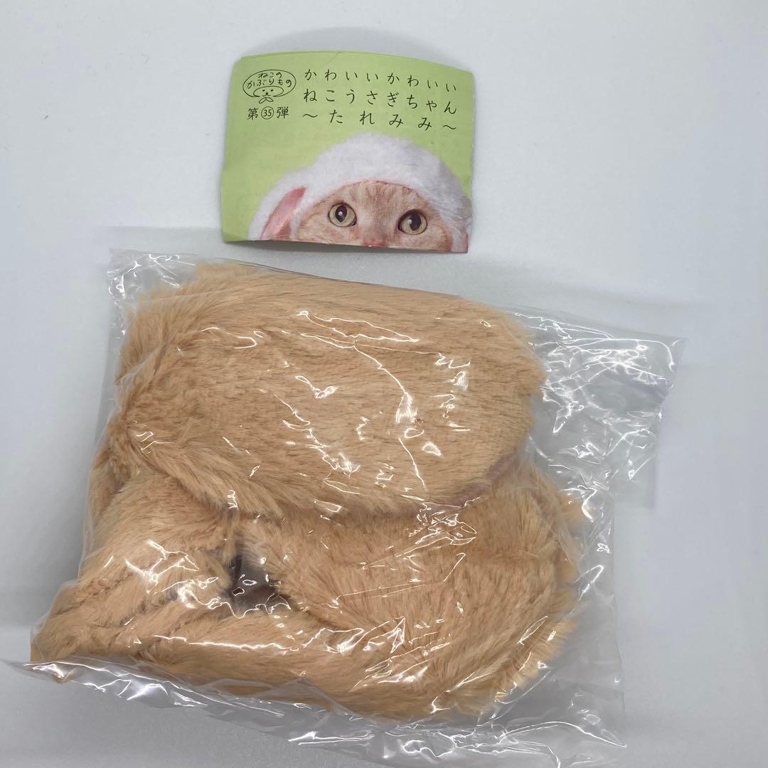 mimi ＊様 リクエスト 2点 まとめ商品 - メルカリ