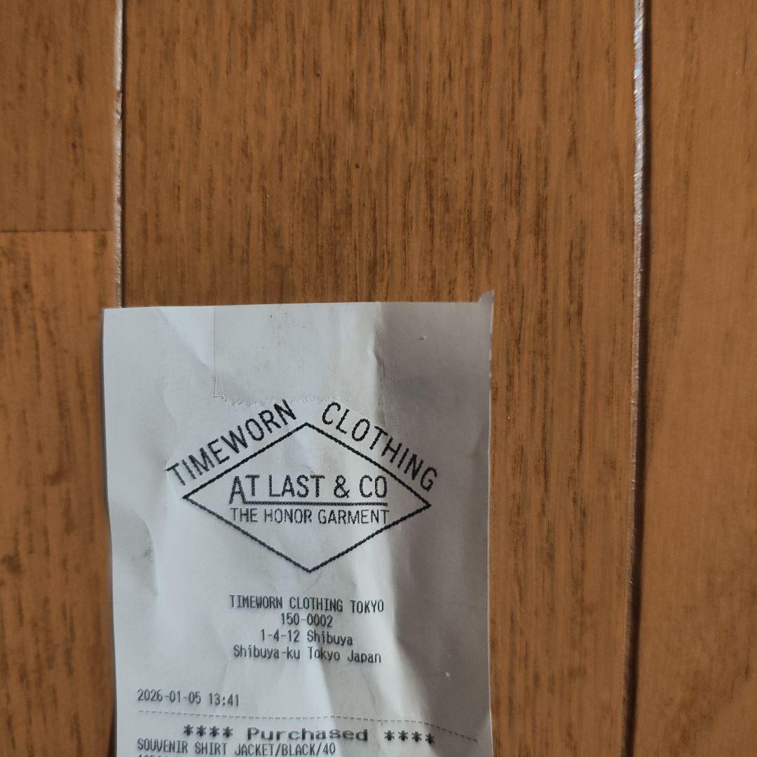 新品未使用未開封 スーベニアシャツジャケット ATLAST＆co - メルカリ