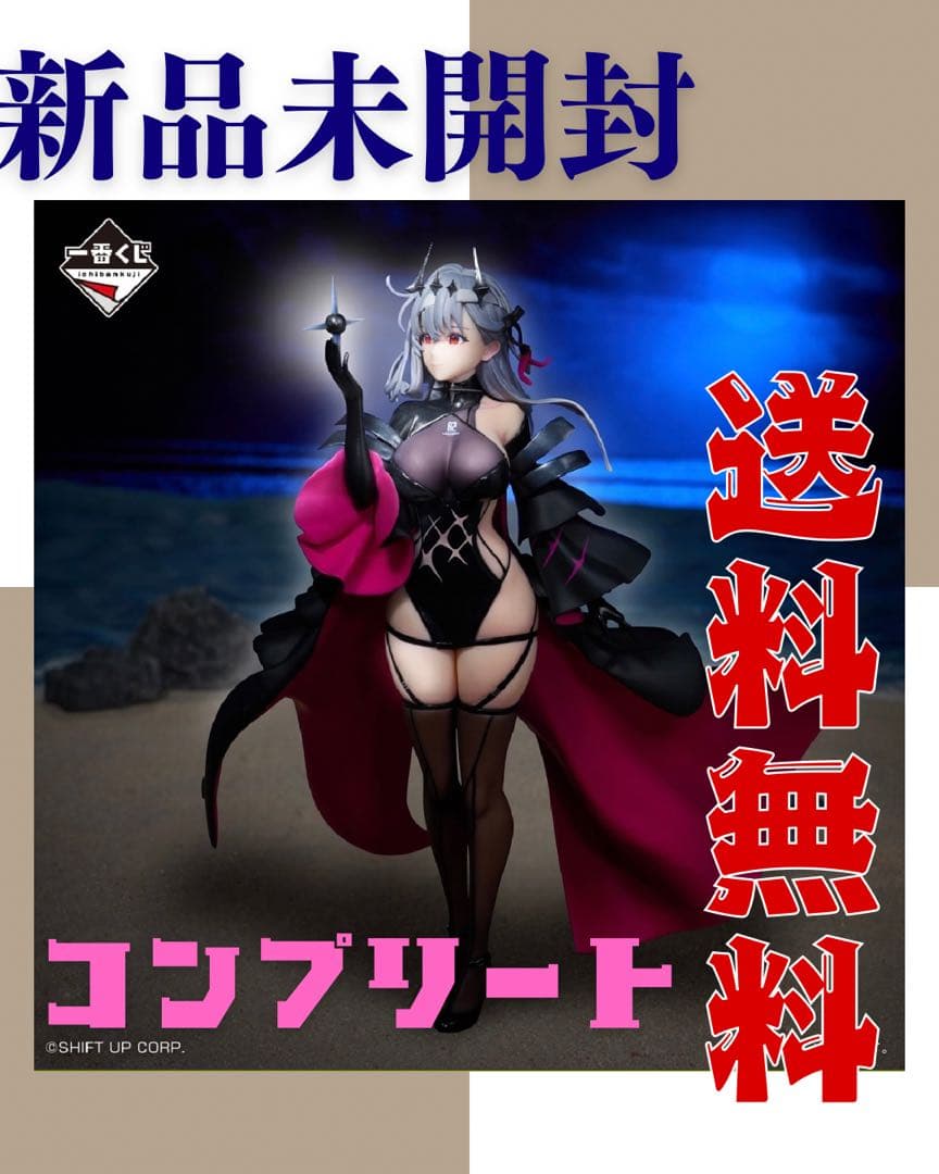 ウィンターズ 楽天市場】キーン KEEN フッドネクシス プルオン ウォータープルーフ