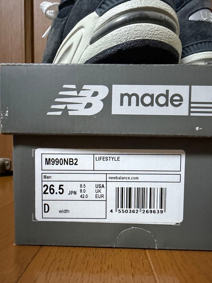 New Balance M990NB2 （990v2）26.5cm 美品