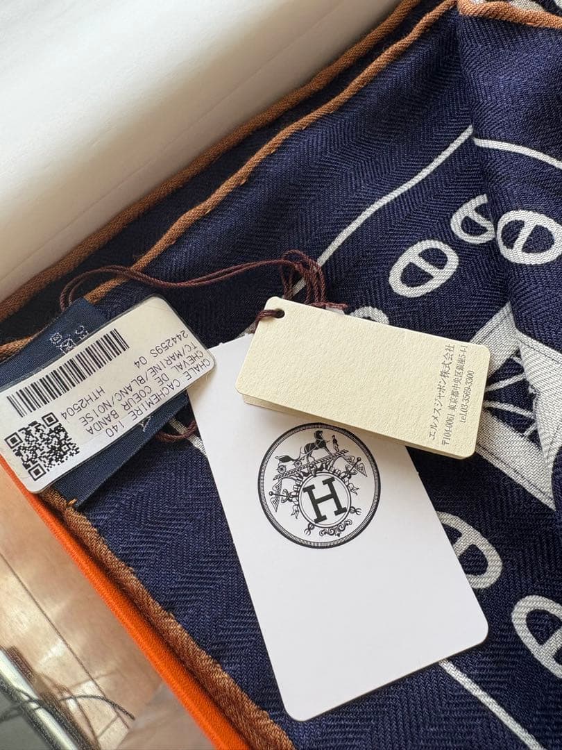 新品未使用】エルメス シュヴァルドゥクール バンダナカレジェアン140