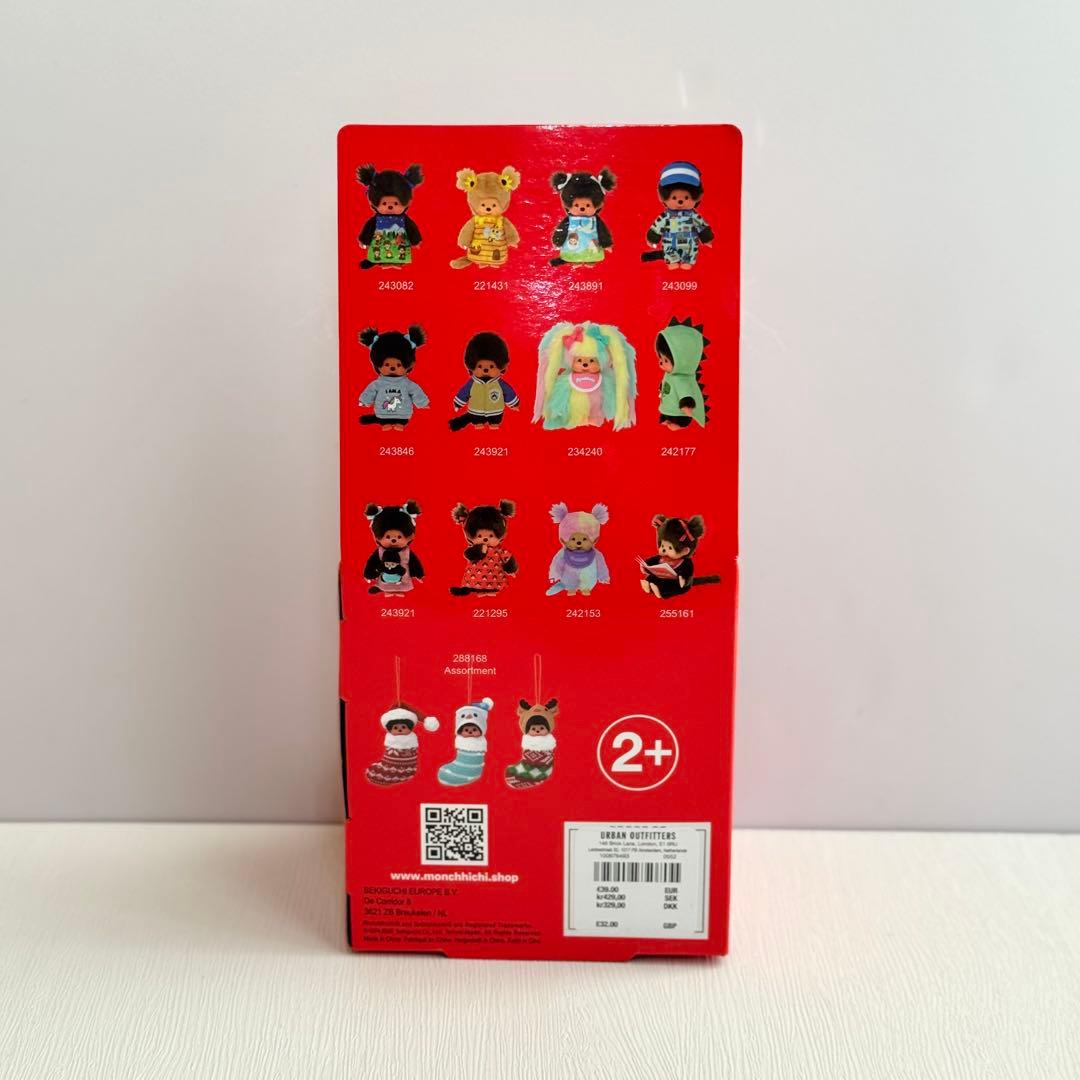 CocoAnQ様専用 【激レア】モンチッチ ストロベリーハート • EU限定