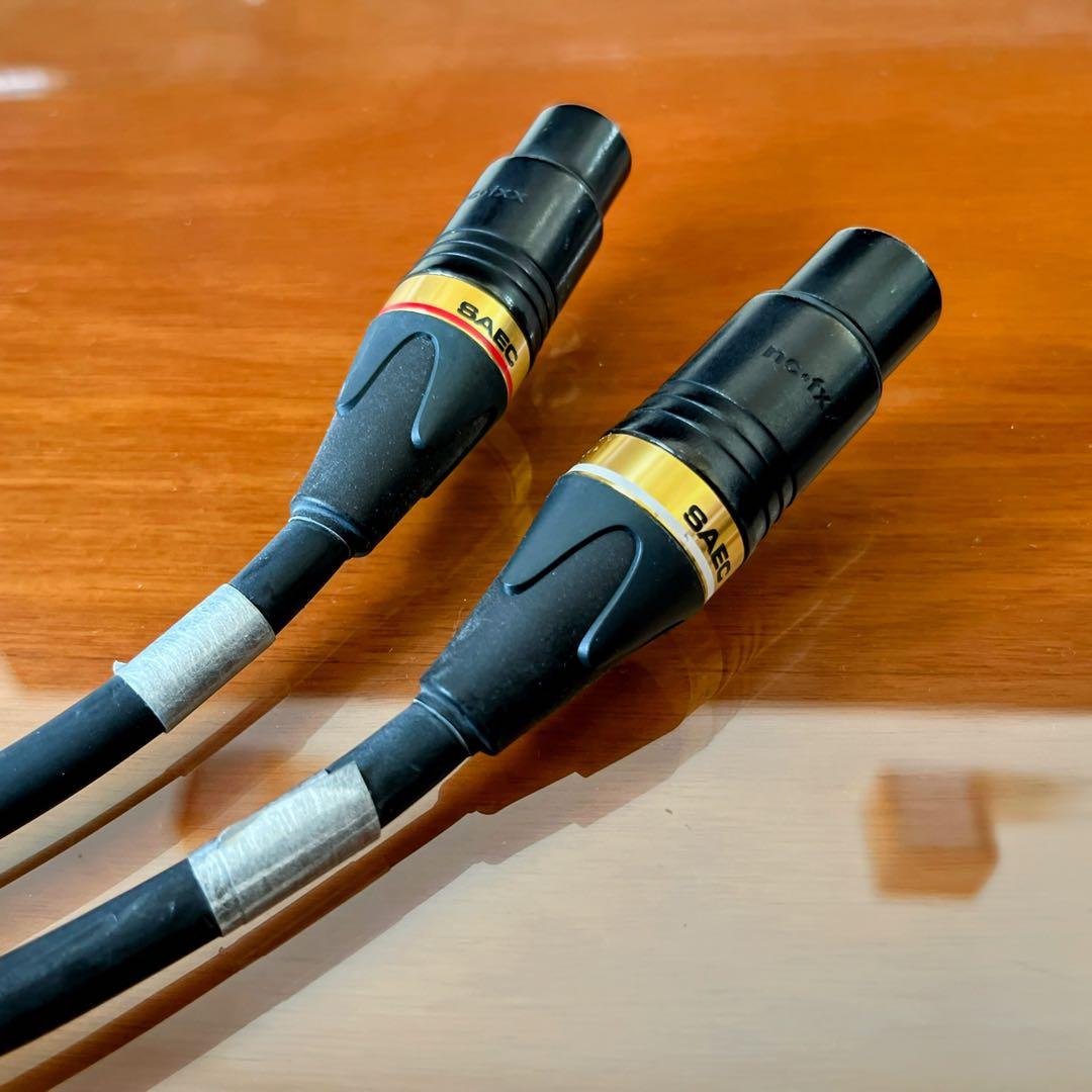 【ひ】SAEC XR-3000 XLRケーブル 0.7m