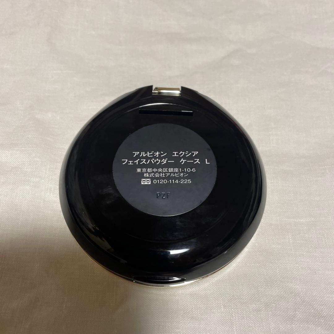 アルビオンエクシア セレスティアルベール フェイスパウダー NA01
