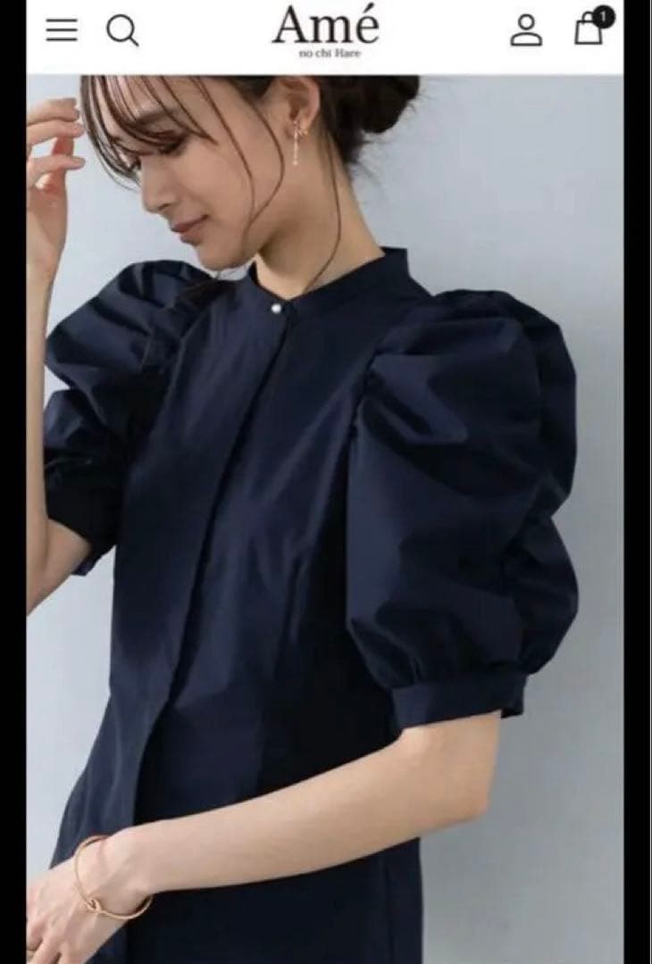 アメノチハレネイビー パフスリーブ シャツ New arrivals – Ame no chi Hare