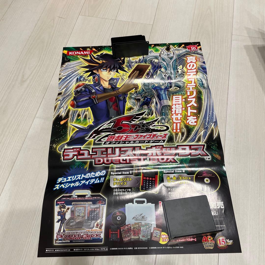 遊星　ポスター　スターダスト　ポスター ゼンレスゾーンゼロ RandomPlayビデオ ポスター スターライトナイト