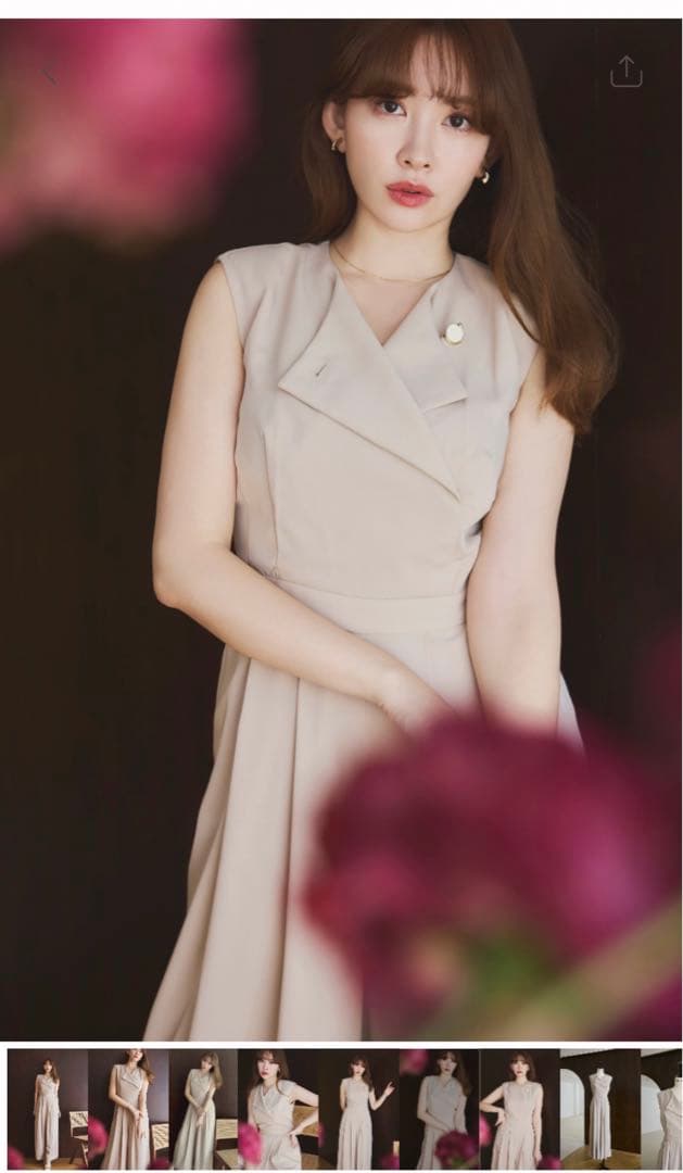 her lip to Two-Way Collar Jumpsuit 完売品