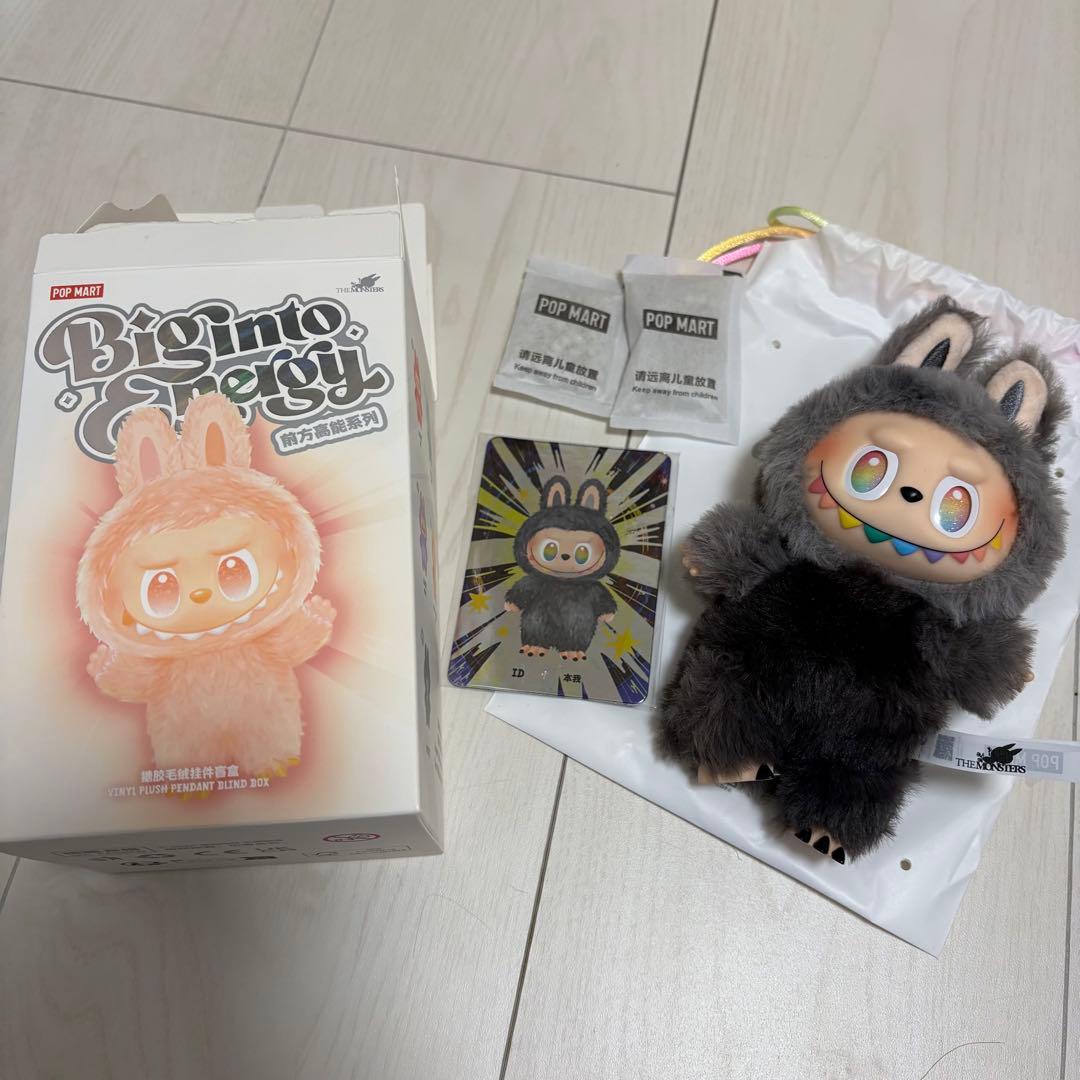 正規品】ラブブ エナジー Big into Energy シークレット - メルカリ