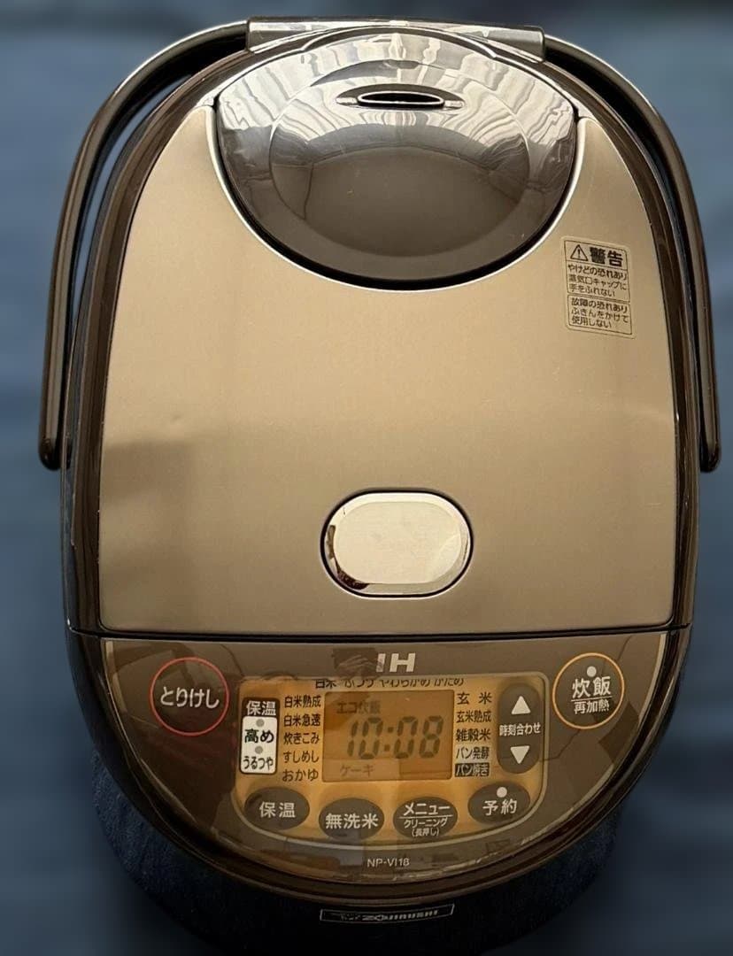 象印 マホービン NP-VI18 IH炊飯ジャー 1升　日本製 Amazon | 象印マホービン NP-VI18 TA くろまる厚釜 IH炊飯ジャー 1升