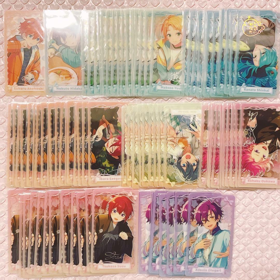 あんスタ まとめ売り 300点以上 おまけつき - メルカリ