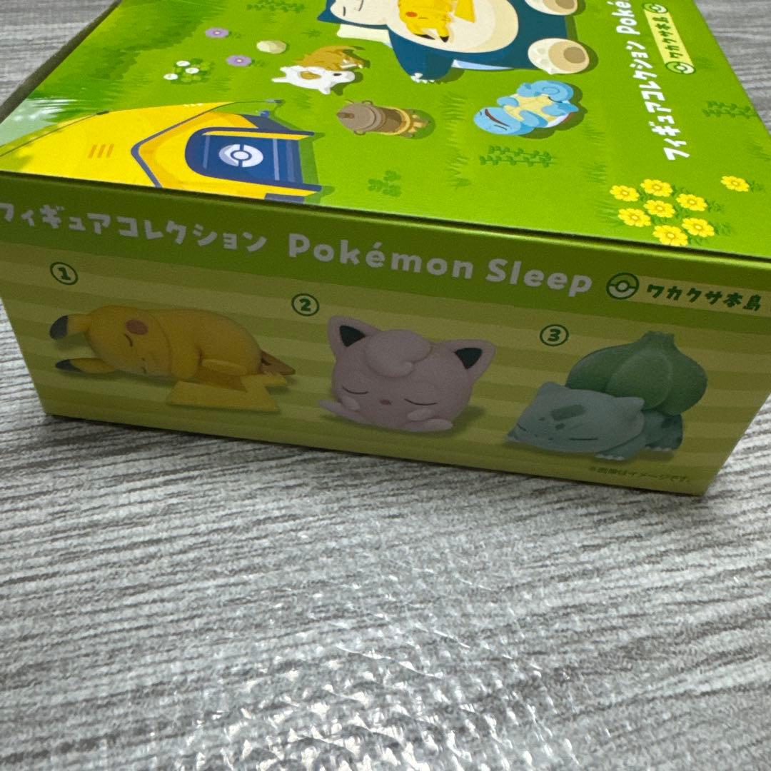 ポケモンスリープ フィギュアコレクション ワカクサ本島 全6種
