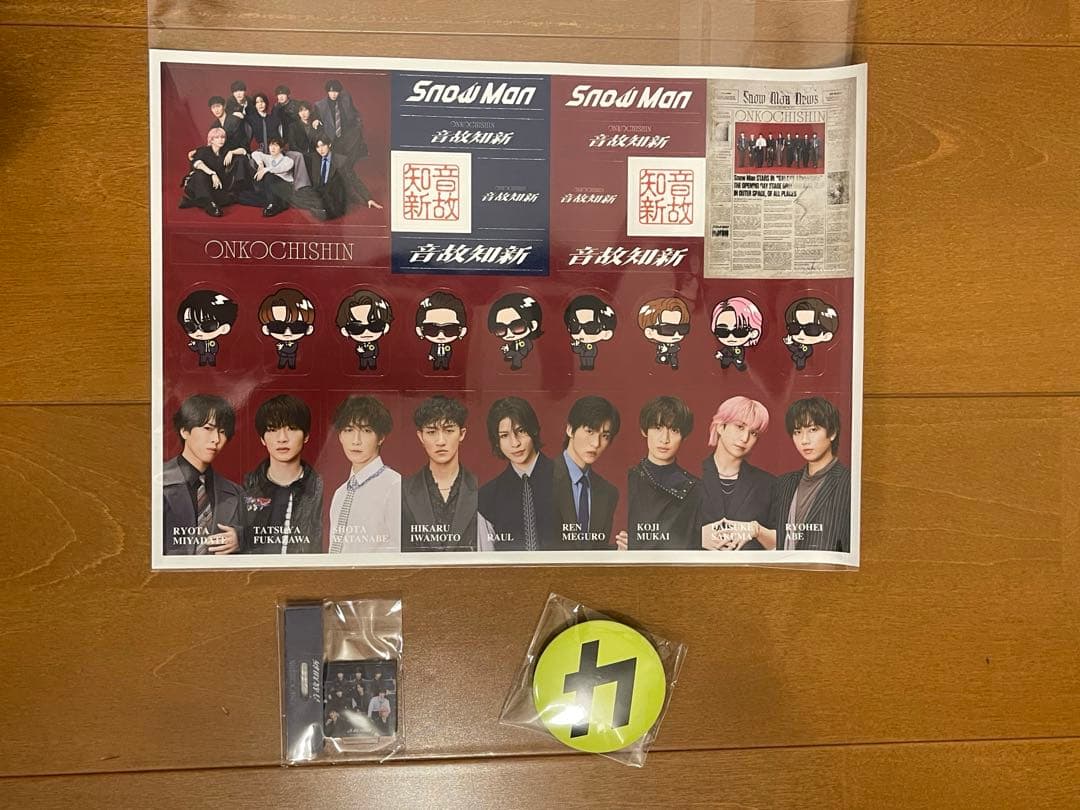  Man 音故知新(3形態一括Blu-rayセット) 購入特典付