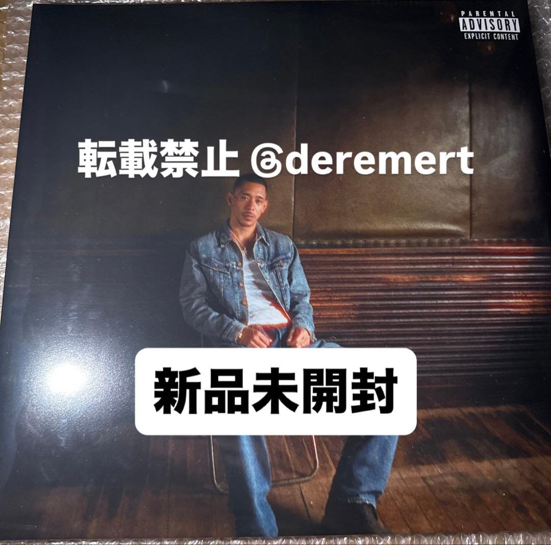 io just ALBUM レコード 2lp イオ Kandytown 2 #deremerrレコード