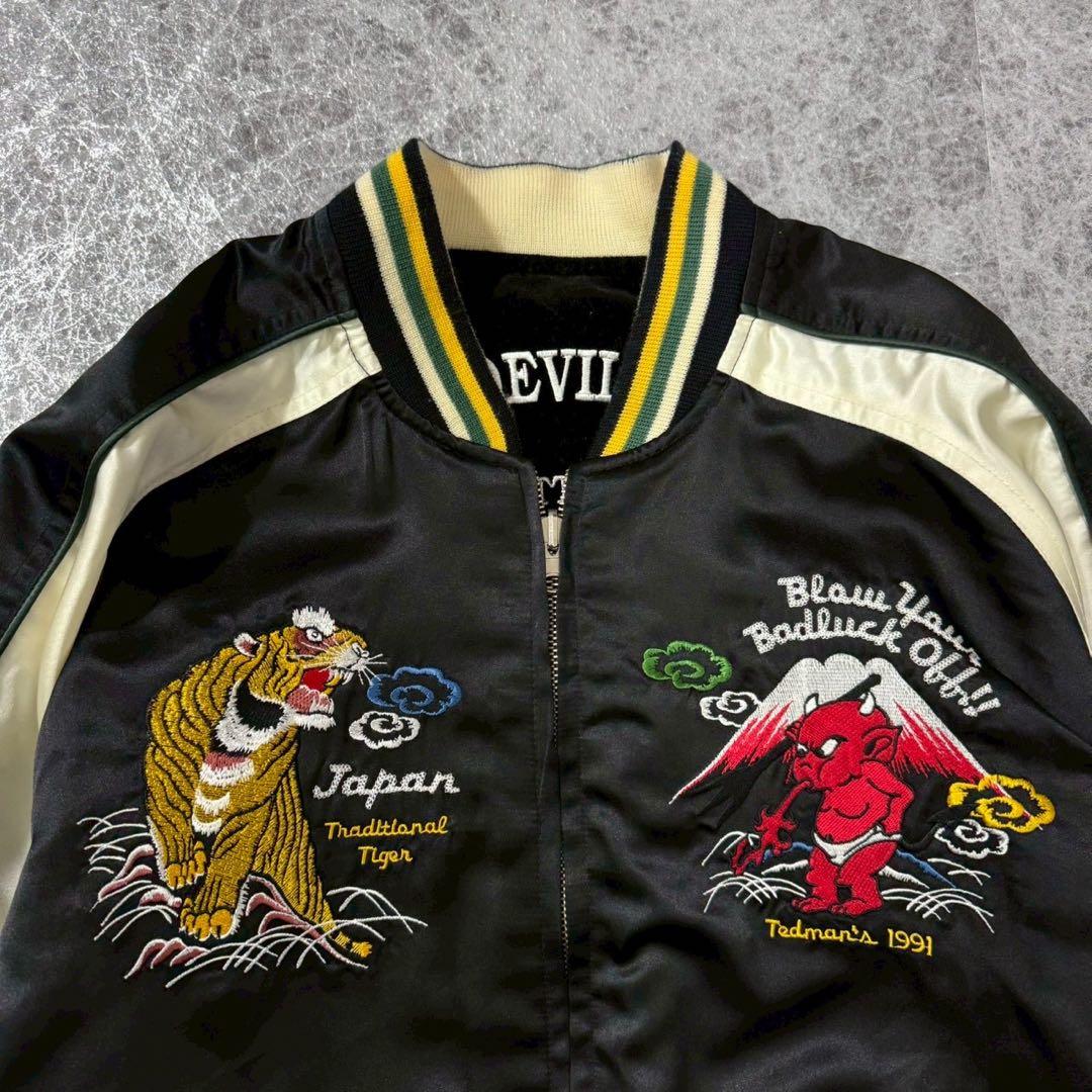 良品 Tedman's リバーシブル 別珍 スカジャン 40 刺繍 ブラック