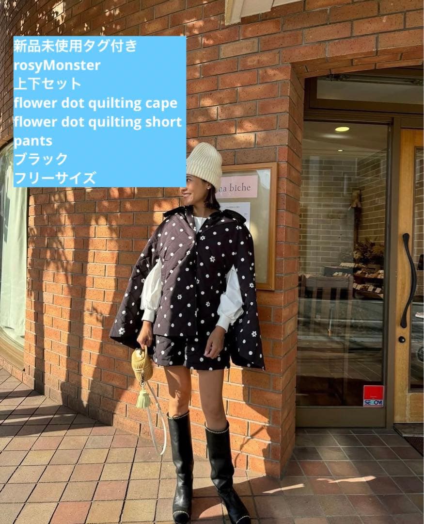 新品タグ付rosymonster フラワードット　ケープ　ショートパンツ　セット 花柄ゴブランショートパンツ | Backers - 古着屋グレープフルーツ