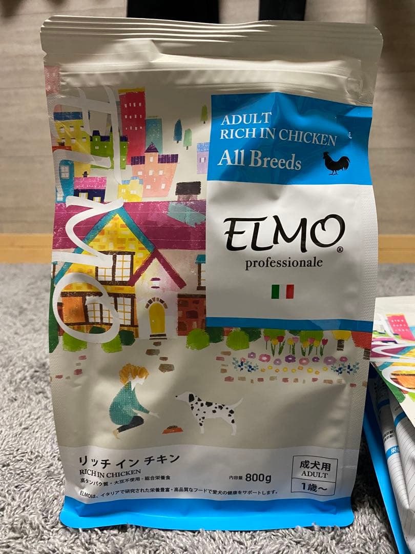ELMO リッチインチキン 800g 4セット - メルカリ