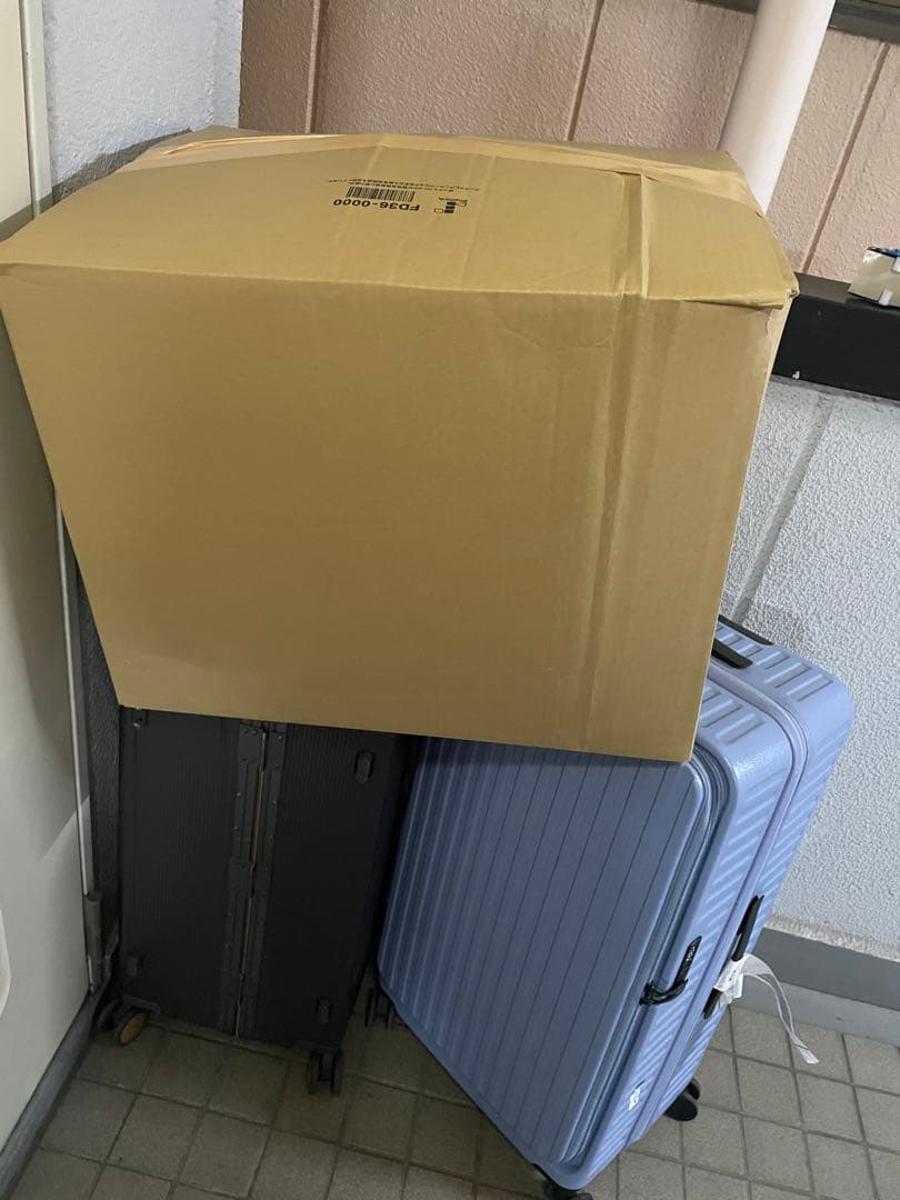 ぬいぐるみ 呪術廻戦 アニメ『呪術廻戦』5周年 ぬいぐるみVol.2｜プライズ・くじ・グッズ