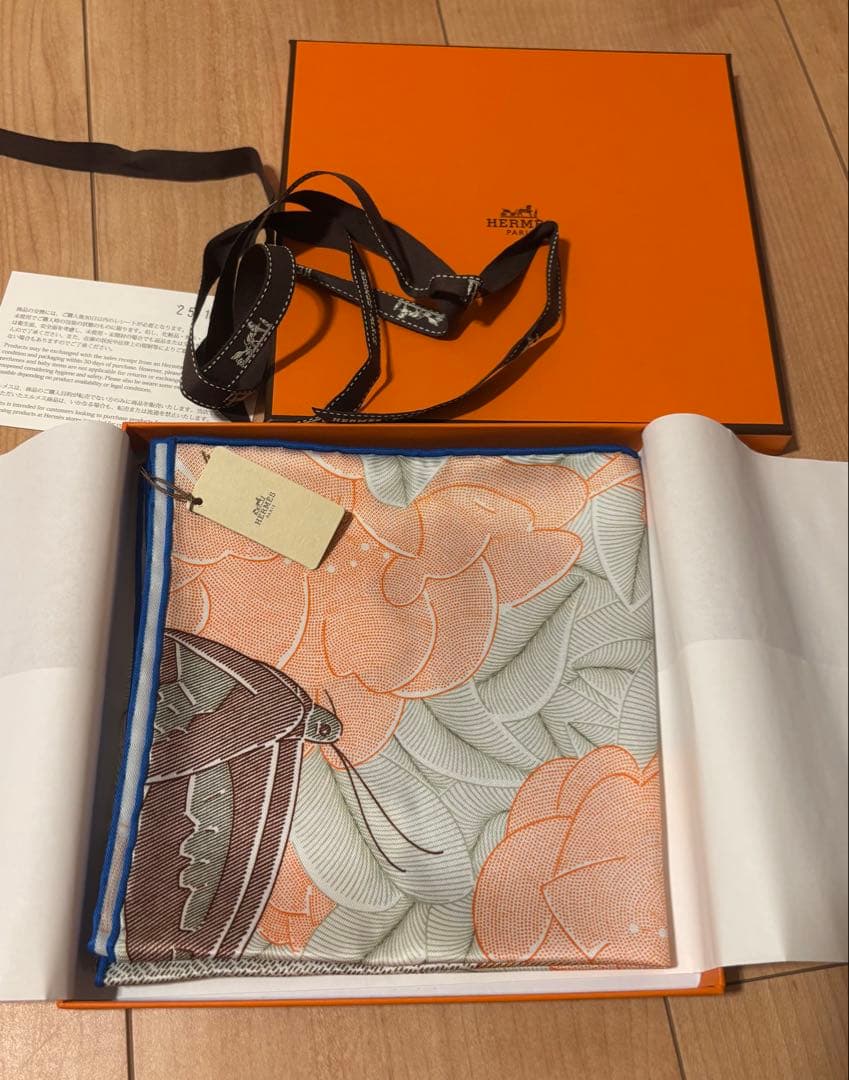 エルメス　カレ 70 《風に酔いしれて》