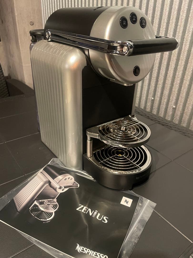 Nespresso Zenius エスプレッソマシン最終値下げ Nespresso Zenius: Small Office Coffee Machine - Nespresso™ Pro SG