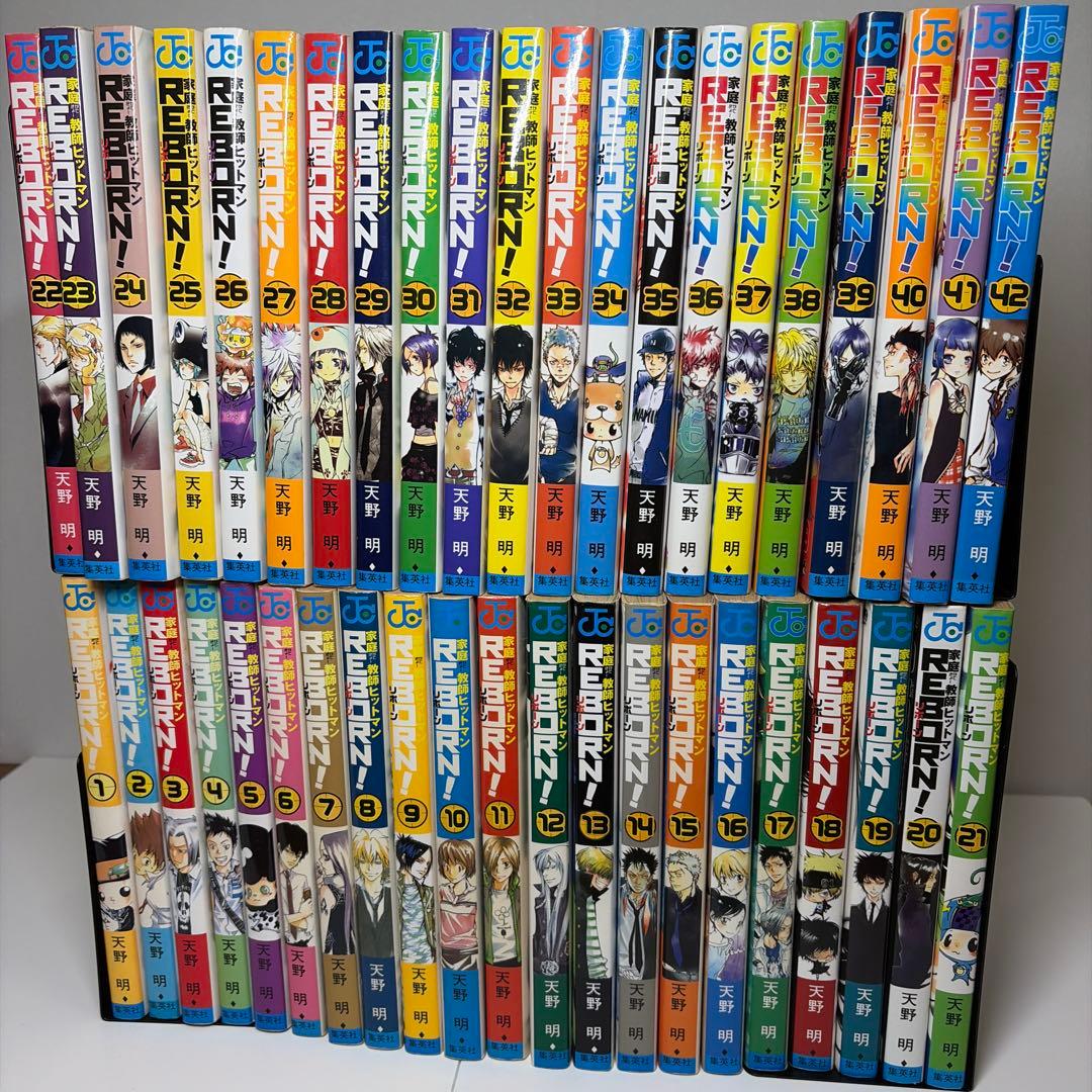 全巻】家庭教師ヒットマンREBORN! 全42巻セット 全巻セット リボーン
