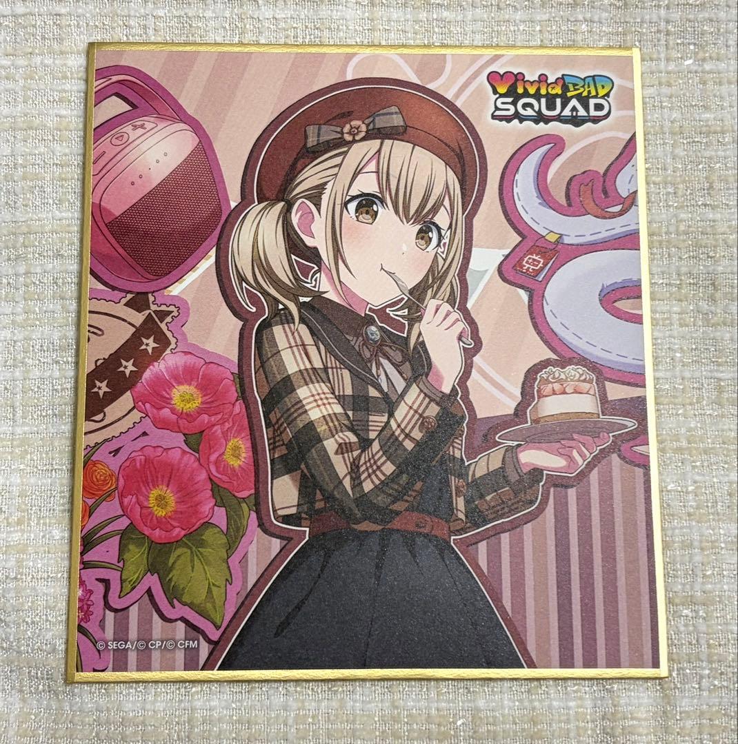 プロセカ【Anniversary Birthday ミニ色紙 A】小豆沢こはね - メルカリ