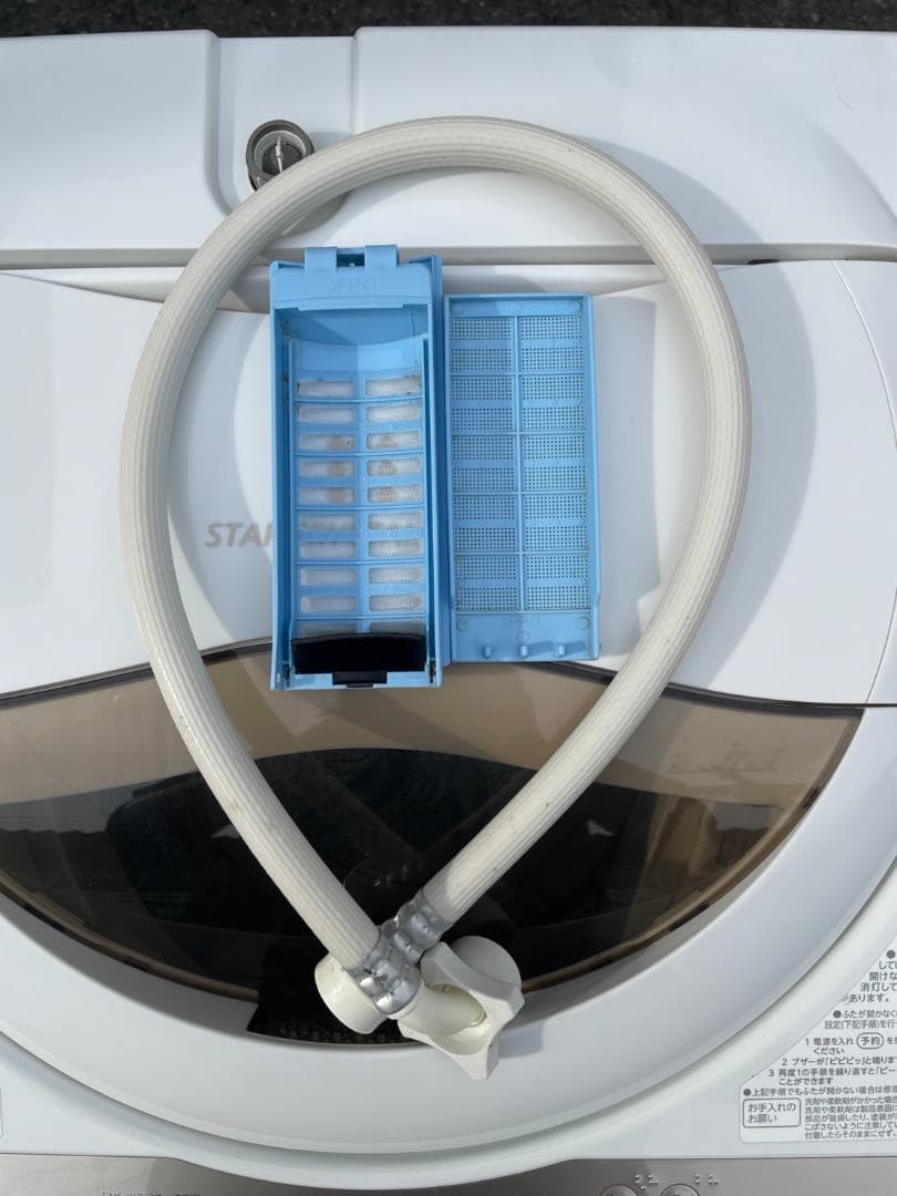 大阪京都限定 美品 東芝 5.0kg 洗濯機 2021年製 AW-5GA1