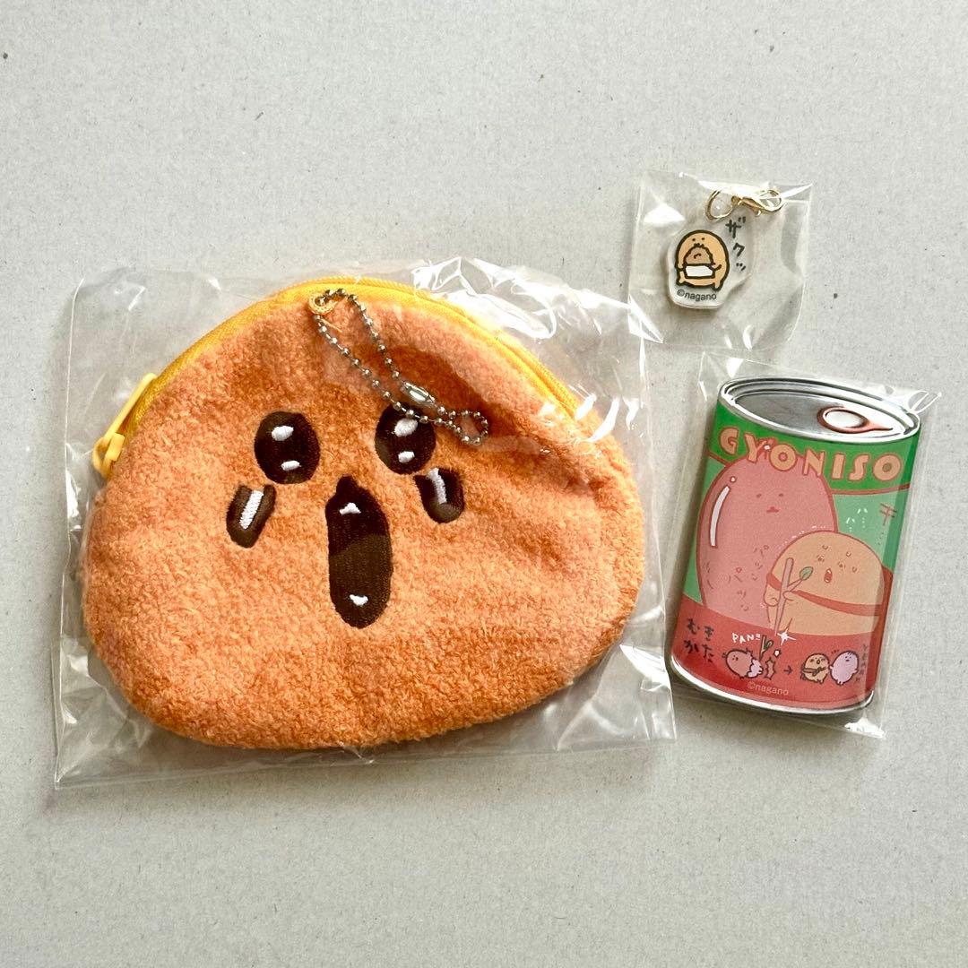 新品未使用 もぐらコロッケ 3点セット ナガノのくま - メルカリ