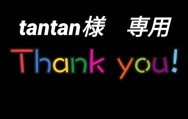 デリケートジェル デリケートクリーム モイスチャートーナー