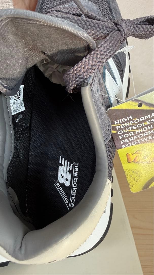 【新品未使用・試着なし】ニューバランス MS1300GG 23.5cm 箱タグ付