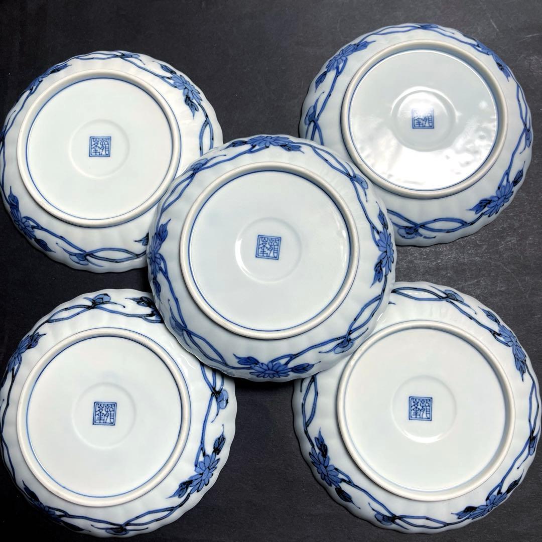 美濃焼 三洋陶器 龍峯窯 金彩古伊万里 祥瑞花丸紋 銘々皿 和皿 5枚