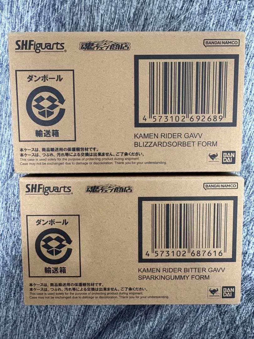 SHFiguarts 仮面ライダービターガヴ ブリザードソルベ セット S.H.Figuarts 仮面ライダーガヴ ブリザードソルベフォーム | 仮面