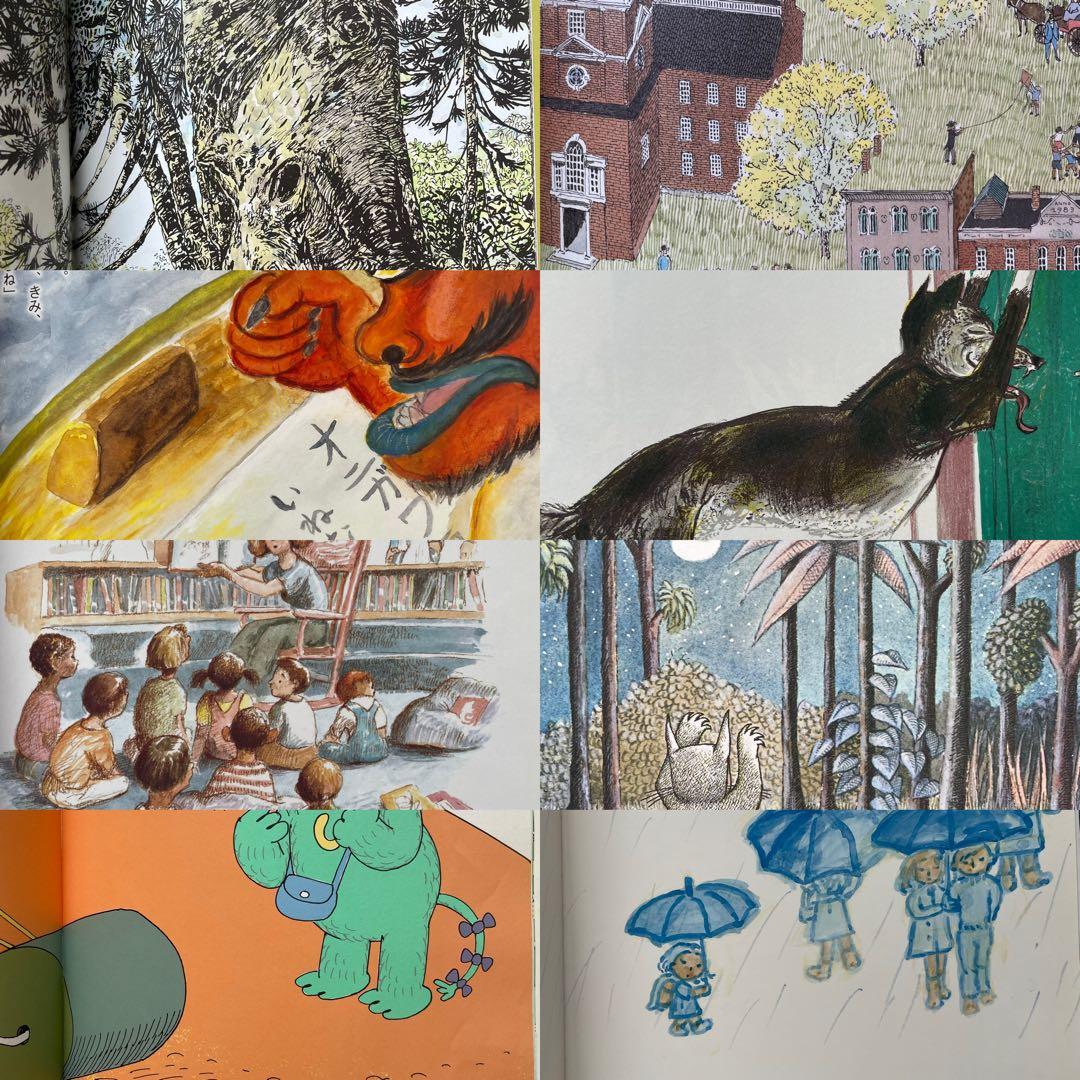 4歳〜 絵本まとめ売り くもん推薦図書 福音館ロングセラーなど 低学年