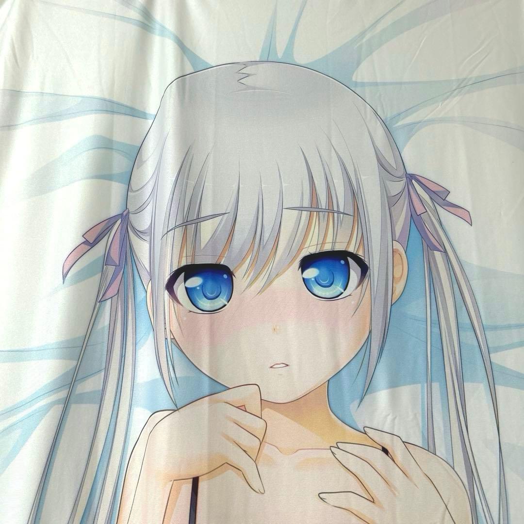 期間限定　未使用　小女ラムネ　コマコセメノビッチ　たぬきそふと　抱き枕カバー