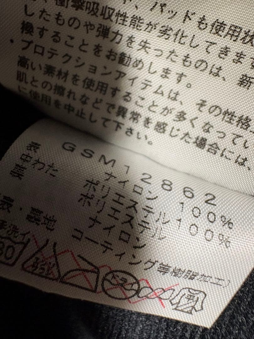 ゴールドウィンEuroclassic GORE-TEX GSM12862 XO - メルカリ