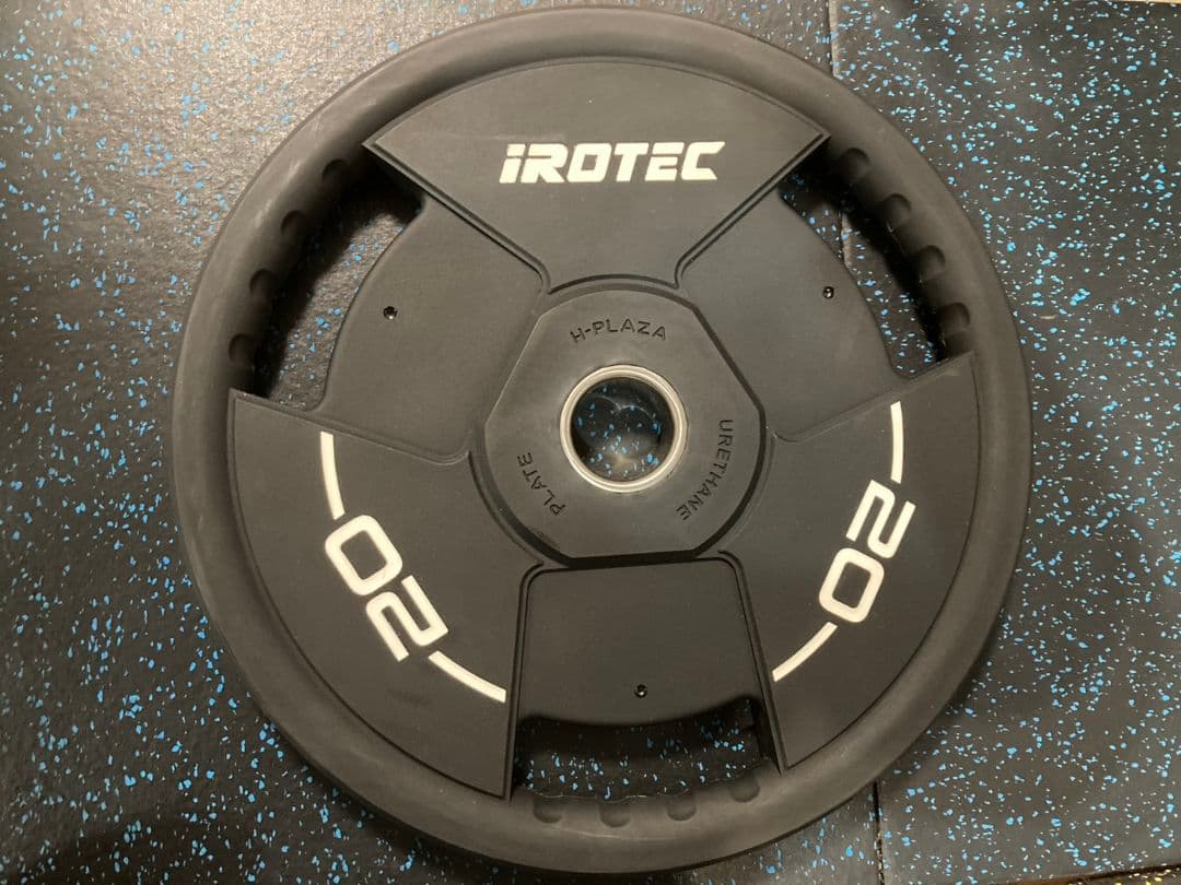 ①アイロテック プロ オリンピックウレタンプレート20kg ivanko mbc